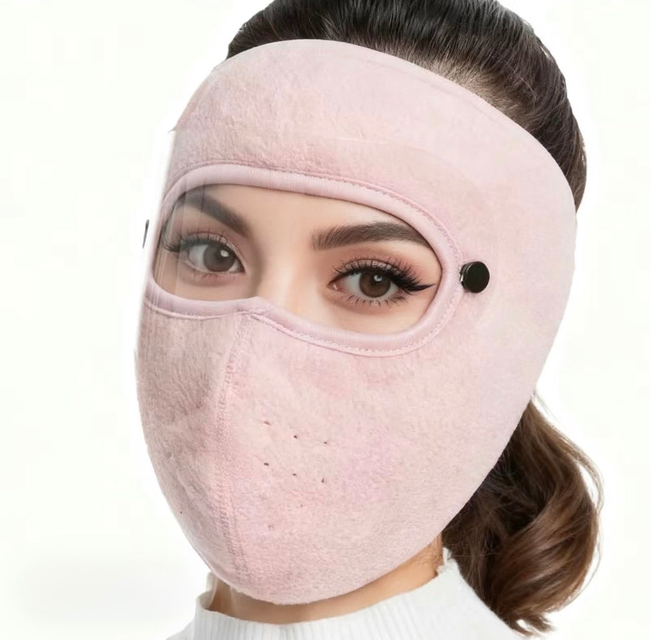 IceDefender Face Cover