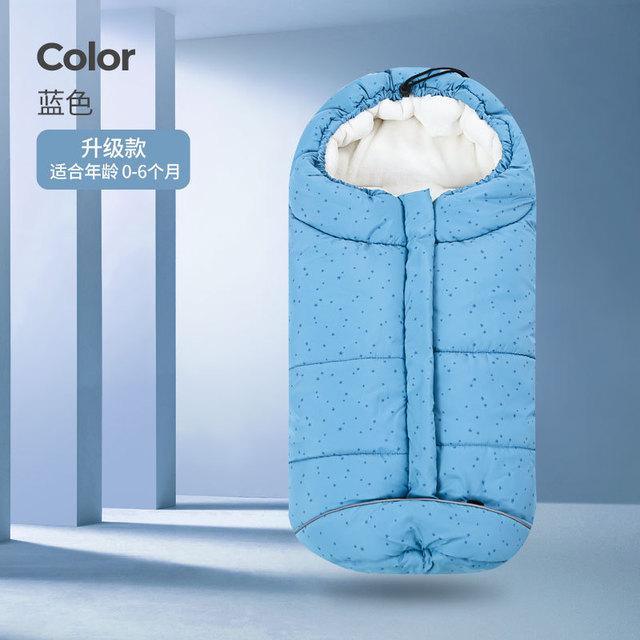 Newborn Winter Warm Baby Sleeping Bag Sleep sack For Stroller for Baby Sleep Sack Thickening Dual-use For Baby Kids