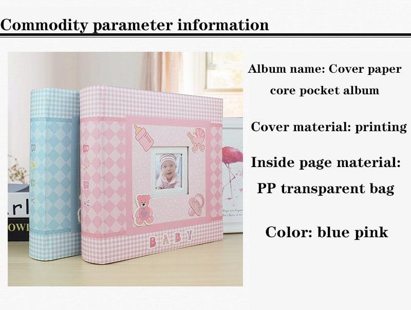 Baby Growth Commemorative Album Kindergarten Graduation Gift Postcard Storage Birthday 6-inch Photo Album 200 Sheets Home Decor House Decoration DIY Memorable Gifts For Loved Ones