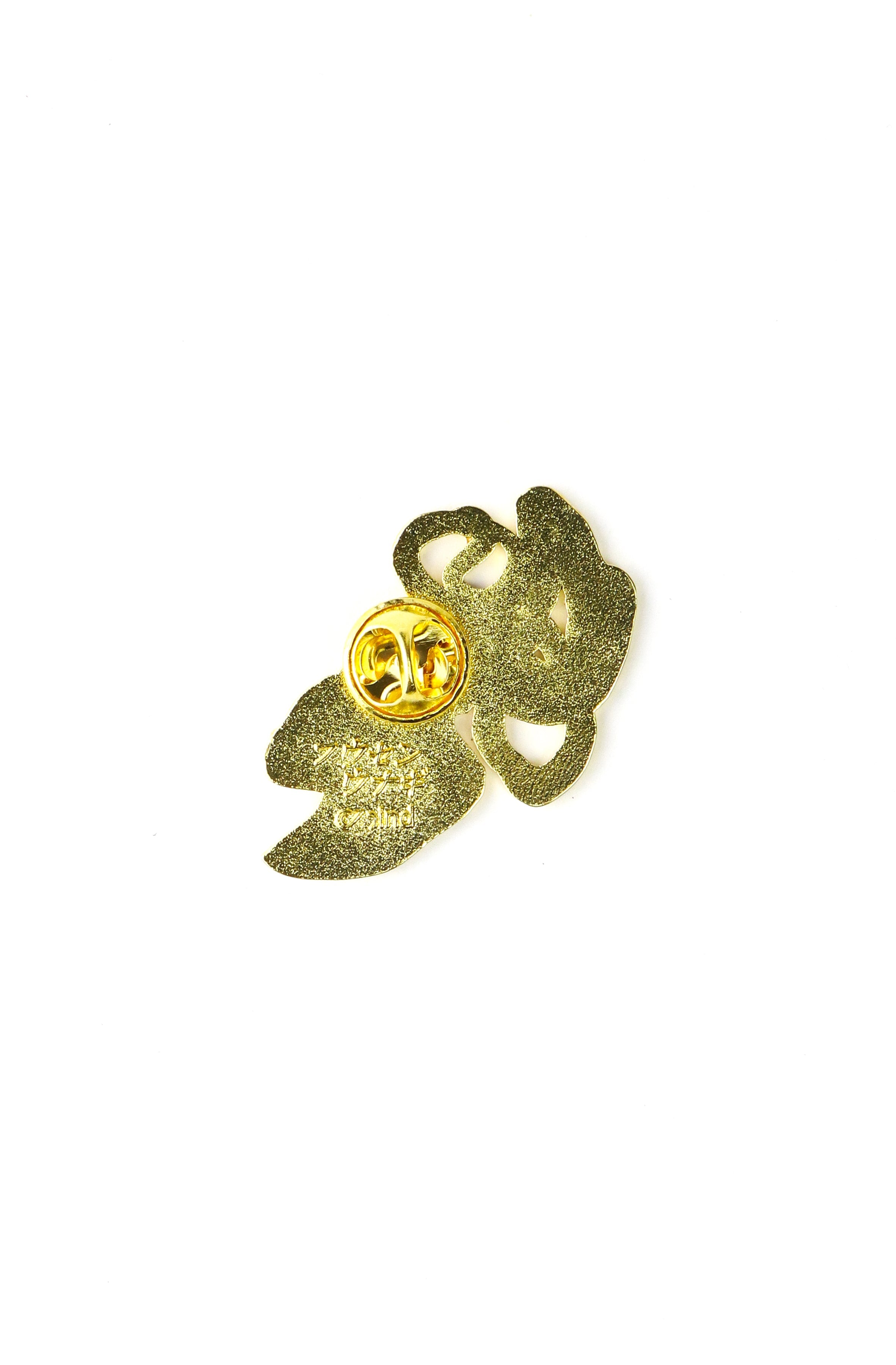 Gulper Eel Enamel Pin (Saccopharynx)