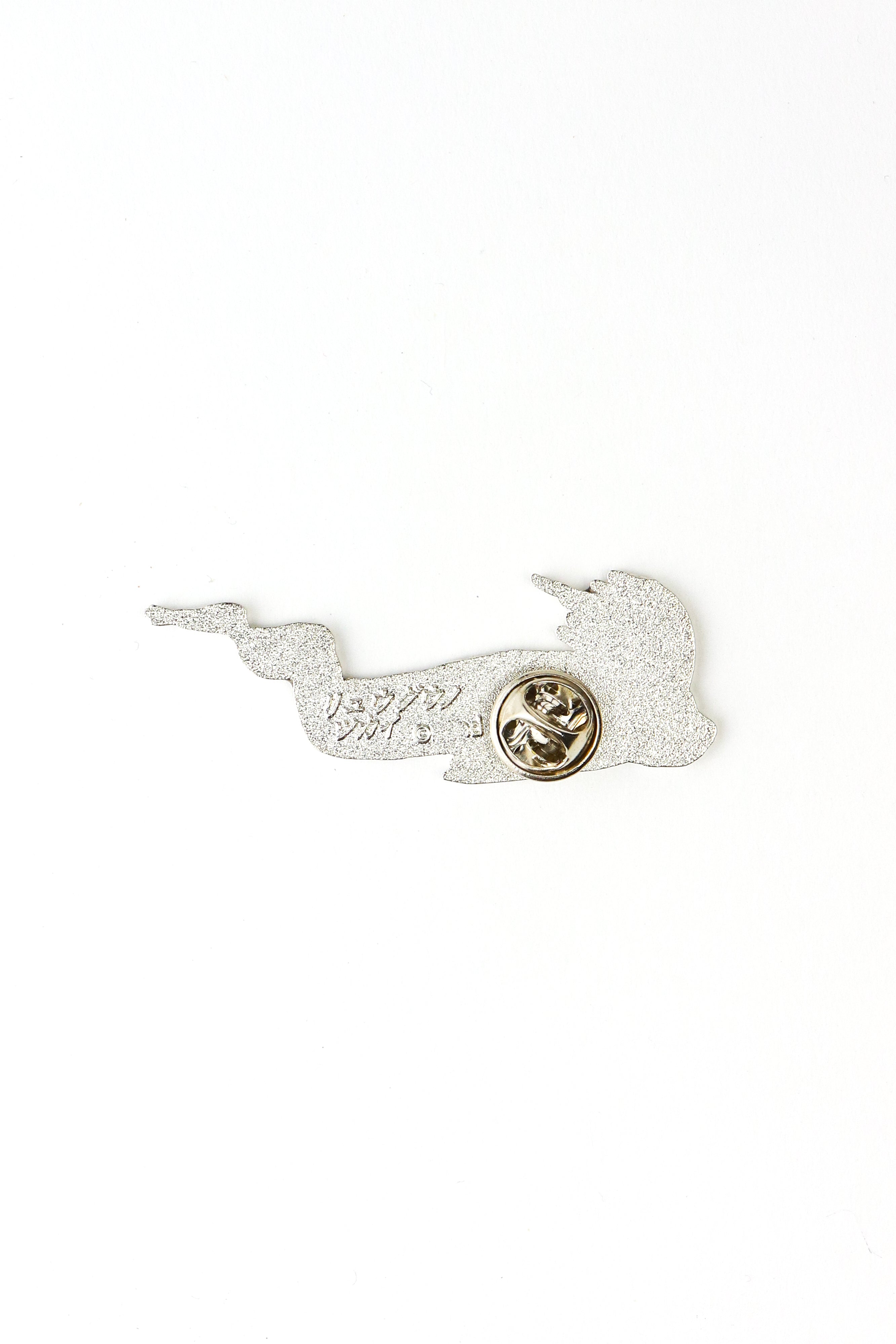 Oarfish Enamel Pin (Regalecus glesne)